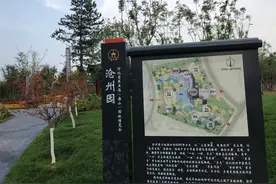 唐山东湖花海北区随拍图片