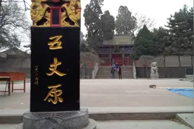 《三国演义》后面远远没有前面精彩，是否可以称为烂尾？图片