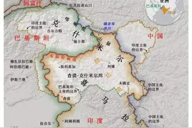 拉达克地区：本为中国固有领土，为何现在却被印度占领了？图片
