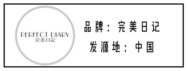 黄黑皮千万别瞎涂口红！这27支才最显白，过年涂美爆了