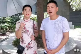 河南30岁小伙娶成都56岁阿姨 婚后恩爱又幸福 最近又发生了什么事？图片