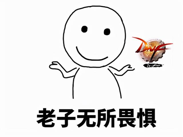 鸡皮疙瘩2迅雷免费