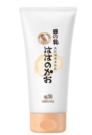 身体乳过敏有哪些症状