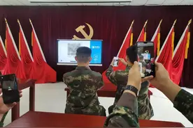 政治教育+雨课堂=？图片