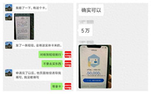 工行积分兑换商城app下载，工行的信用卡积分商城 配图07