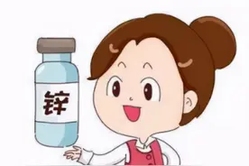 宝宝补锌要趁早，出现这些症状家长要注意了图片