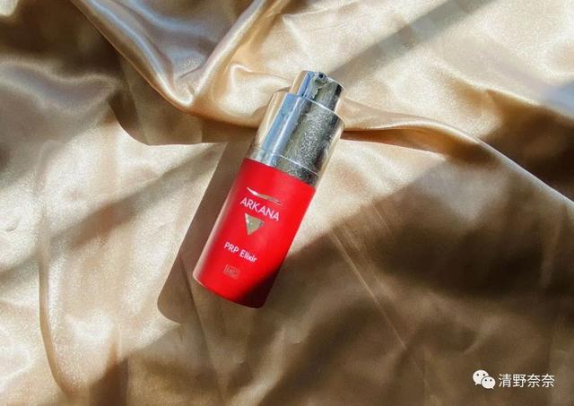 玉兰油身体乳小瓶子