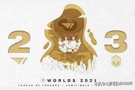 DK晋级决赛，解说们都是什么反应？米勒：世一中送走史一中了图片