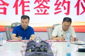 江西网络广播电视台与省文化和旅游宣传推广中心签署战略合作协议图片
