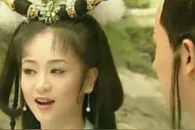 《西游记后传》碧游：重归的是佛祖，可她的灵儿，再也回不来了图片
