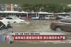 西安地铁十四号线实现双线轨通图片