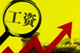 教师工资增长三大“怪现象”；老师：太真实了图片