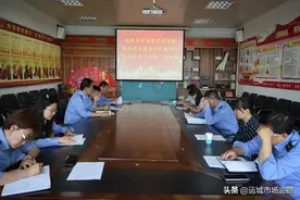 垣曲县市场监管局召开优化营商环境整顿纪律作风专题民主生活会图片