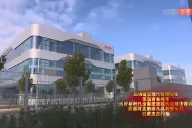 定了！石家庄要在这里建“南部新城”！规划图曝光...图片