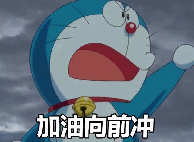 这个51年前的动漫，竟预言了日本核废水事件，做成游戏却一直没火