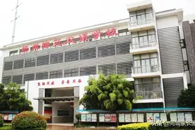 2021年扬州梅苑双语招生注意事项出炉！家长速看！同城家长圈 今天图片