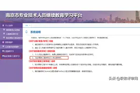 2022年职称申报，你可以提前准备些什么？我来给你两个方向图片