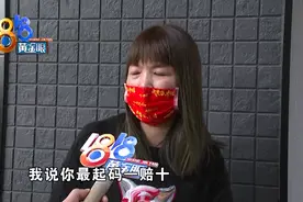 两次换屏还是黑屏，此原装屏非彼原装屏？图片