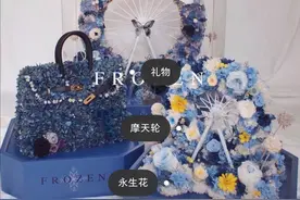 花妹预测：2021情人节，这几款花会火爆朋友圈图片