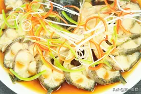 这鱼，以前价格高过牛羊肉，现在7块一斤买家少，蒸一蒸滑嫩滋补图片