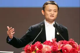 马云是怎么把支付宝独立出来的？不得不佩服图片
