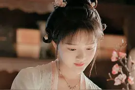 跟着电视剧《清平乐》学中华传统汉服穿搭图片