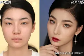 素人秒变明艳御姐 | 普通人也可以借鉴的变美指南，快收藏图片