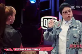 两位“中国第一女rapper”拥抱，韩红：“VaVa你的歌词我特别爱”图片
