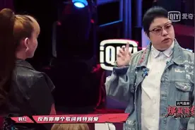 两位“中国第一女rapper”拥抱，韩红：“VaVa你的歌词我特别爱”图片