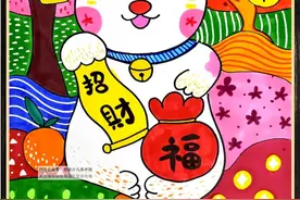 儿童画教程 | 水彩笔的色彩练习《吉祥可爱的招财猫》图片