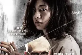 禁锢之地：女主自我背叛，这是一座永远无法逃离的康复中心图片