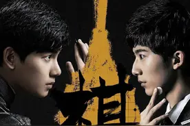 20年后“神之一手”重回大陆，小光和小亮对决再次点亮《棋魂》图片