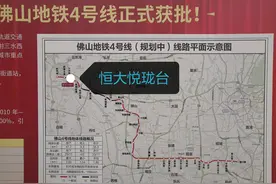 震惊！这个房子这么值？图片
