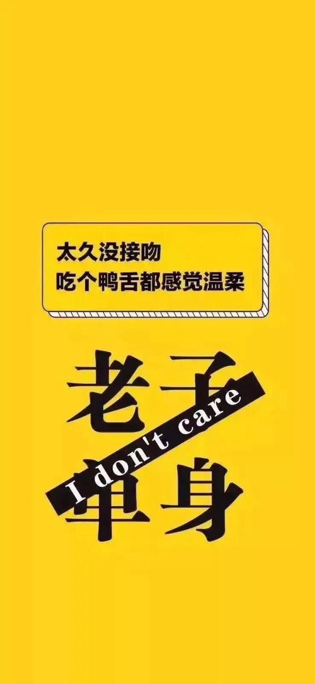 情感壁纸/究竟什么样终点，才能配的上这一路的颠沛流离