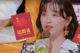 阚清子再度内涵纪凌尘，分手两年多怨气不散，这比情伤更难堪图片