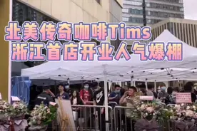 瑞幸小蓝杯退潮，背靠腾讯的“小红杯”开始狂奔图片