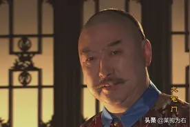 大宅门中嫔主子的原型是谁？詹王爷的原型又是谁？图片