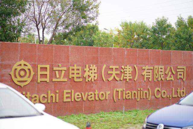 天津宝坻京津新城——拨开迷雾看透曾经“鬼城”的现状(下)