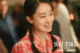 一夜爆红，撕下了女喜剧演员的辛酸面纱！下一个张小斐会是谁？图片