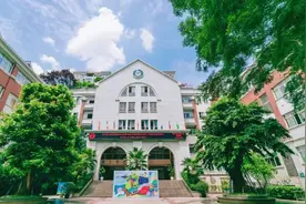 金苹果公学、金苹果锦城一中附属小学联合招聘图片