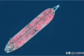 红海废弃油轮成巨大“定时炸弹”载有110万桶油 900万人或被殃及图片