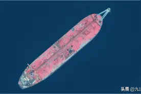 红海废弃油轮成巨大“定时炸弹”载有110万桶油 900万人或被殃及图片