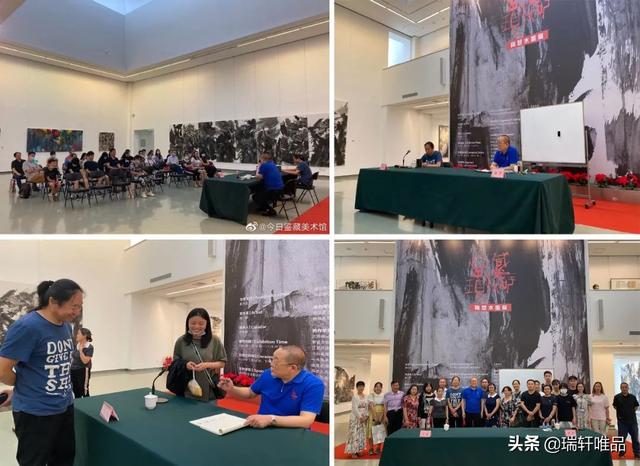 2021年鞠慧北京水墨展受到各界关注引起热烈反响