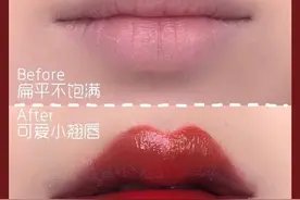 手把手教你画嘟嘟的娃娃唇，薄唇少女福音图片