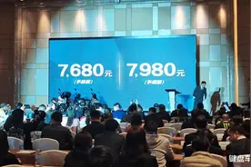 雅马哈蓝芯平台的第五款踏板，旭鹰125上市，售价7680起图片