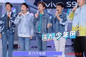 《快本》拜高踩低改不过来，杨迪多次打断嘉宾说话，何炅都拦不住图片