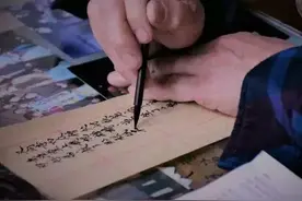 他练书法50年，用小楷抄写名著，网友说好！专家说：没有价值图片