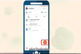 wps保存文档图片