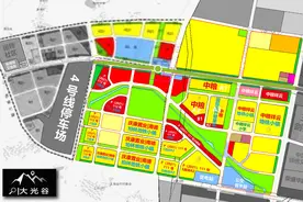 蔡甸柏林地铁小镇两宗地块出让｜将带来约15.7万方商业服务设施图片