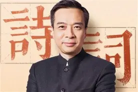 杜牧的“停车坐爱枫林晚”，到底是何意思？康震水平因此遭到质疑图片
